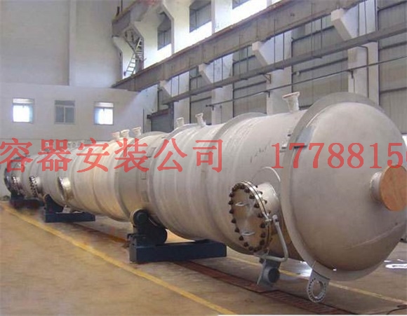 阿巴嘎平焊法兰压力容器