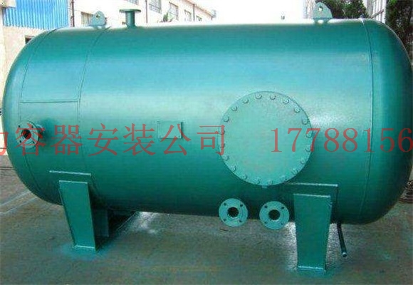 阿巴嘎压力容器现货